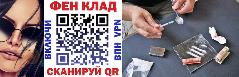 Amphetamine VHQ Нижние Серги