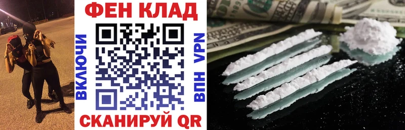 Амфетамин 98%  Нижние Серги 