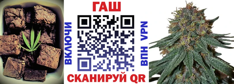 Cannafood конопля  купить  сайты  мега рабочий сайт  Нижние Серги 