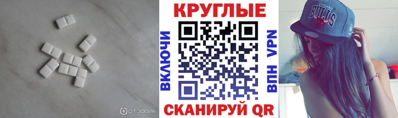 Экстази Cube  сайты даркнета формула  Нижние Серги 