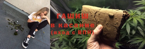 бутик Алексеевка