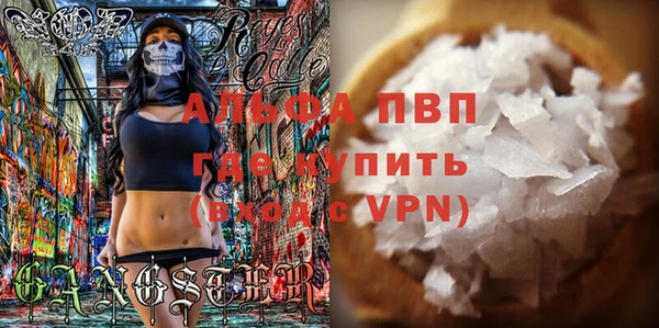 бутик Алексеевка