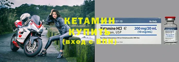 твердый Пролетарск