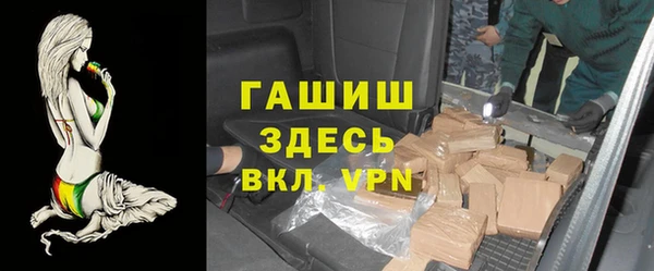 дмт Абинск
