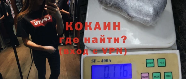скорость mdpv Алзамай