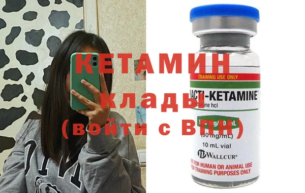 бутик Алексеевка