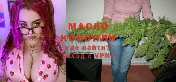 скорость mdpv Алзамай