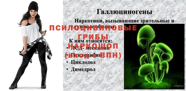 бутик Алексеевка