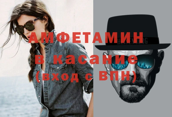 наркотики Алексин