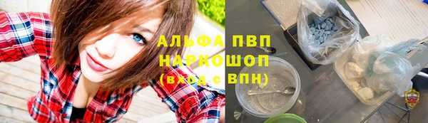 бутик Алексеевка