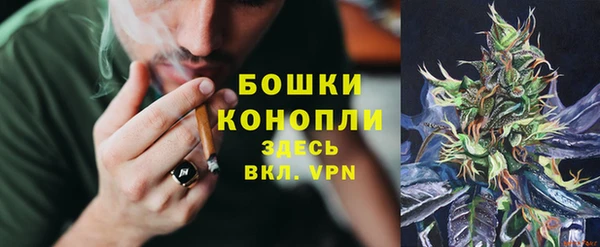кокаин перу Приозерск