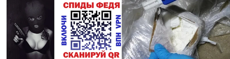 МЕТАМФЕТАМИН Methamphetamine  Нижние Серги 