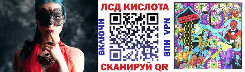 Наркотические марки 1500мкг  Нижние Серги 